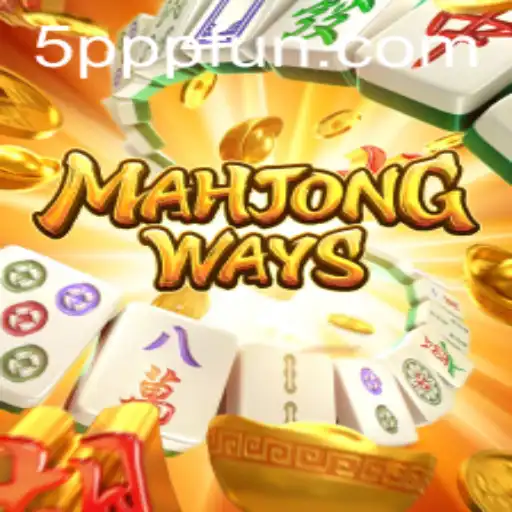 Explorando o Fascinante Jogo MahjongWays e Sua Conexão com 5PPP.com